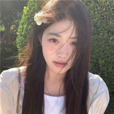 来生再见未名的我们